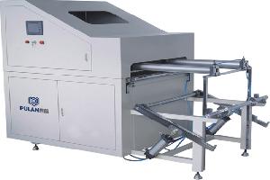 Full-auto Composited Materials Pleating Machine